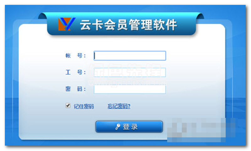 美发店如何选择适合的管理系统?